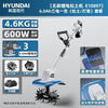 HYUNDAI Korea modern electric scarifier lithium battery micro tiller soil tiller small agricultural household rotary tiller clearing land and weeding Lithium battery scarifier rotary tiller 6.0 three electric + weeding wheel Fortune 500 Korean Hyundai official authentic product