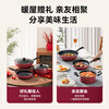 SUPOR pot set, non-stick wok, frying pan, soup pot, three-piece set