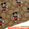COACH 16 Mickey Mouse Print Zipper Closure Pebbled Leather Wallet Small Women's Brass and Khaki Basic Pack (Bag + Dust Bag)