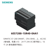Siemens S7-200 SMART standard CPU module SR40 6ES7288-1SR40-0AA1,AC/DC/Relay 24DI/16DO