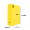 TRIGHT/TiRui Safety Cabinet Flammable Chemical Liquid Safety Cabinet Titanium Rui TF0450 45Gal Double Door Flammable Liquid Safety Cabinet