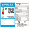 Chigo central air-conditioning one-to-four/one-to-three/one-to-five one-to-six duct machine commercial household full DC frequency conversion one-level energy efficiency intelligent cleaning embedded air conditioner multi-split 4 HP one-to-three Meizhi compressor one-level frequency conversion self-cleaning