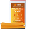 Orange silicone fire blanket household fire protection national standard CE certification glass fiber fire blanket cloth kitchen special home orange silicone 1.5 meters (three-person type) EU CE certification