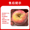 Jingxiansheng Shanxi Plateau Red Fuji Apple 8.5kg, single fruit 80-85mm, crispy and sweet mountain ugly apple, straight from the source