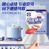 Yuanai kitchen paper towels 2 layers 200 pcs*3 bags food grade oil-absorbing paper towels portable disposable lazy rags whole box