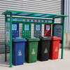 Outdoor garbage sorting kiosk, garbage sorting bin station, garbage can awning, garbage can shed, garbage classification, four-bucket garbage sorting kiosk, gray model with picture