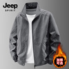 JEEP SPIRIT Jacket Men's 2025 Autumn and Winter Velvet Thickened Stand Collar Outdoor Jacket 8919 Black XL