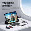 Haibis Switch2 capture card video capture cable screen projection one-line collector NS portable base oled handheld machine connected to iPad tablet notebook Mac computer car machine large screen