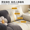 Lazy sofa, small apartment fabric sofa, double tatami for rentals, seating area, tatami for rentals, small double 115cm, off-white, thick and full filling