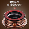 Fat Donglai copper hot pot charcoal extra thick old Beijing hot pot special mandarin duck pot old-fashioned household handmade copper pot red copper extra thick 34cm