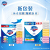 Safeguard soap 115g*12 soap bars (pure white 4+lemon 4+aloe vera 4) soap 99.9% sterilization new and old packaging random