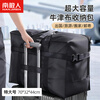 Nanjiren Moving Bag Packing Bag Extra Large Storage Bag Oxford Clothing Clothing Checked Luggage Bag 158 Airline Checked Bag