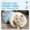 COODORA Cat Nest Cat Sleeping Bag Thickened Winter Warm Nest Closed Cat Nest Can Drill Hole Pocket Dog House When Cats Sleep in Winter