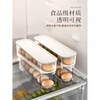 Fantasy rolling egg storage box refrigerator special side door to put egg cartons organization artifact egg rack holder food grade 0 odor press type ivory white-single pack
