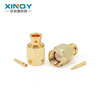 XINQY SMA-KB3 RG402/141 RF cable coaxial connector 18G semi-flexible/semi-steel coaxial cable welding head male/female SMA male 1-49 unit price options