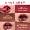 3ce Velvet Lip Glaze Upgraded Version #02 TAUPE Possessive Lipstick Lipstick Birthday Gift New Year