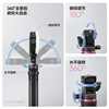 Ulanzi excellent basket MT-80 one-click opening tripod aluminum alloy portable light stand floor-standing fill light accessories bracket mobile phone camera micro-single photography photography throwing pole tripod
