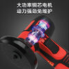 Mo Peng polishing machine cutting marble angle grinder multi-functional polishing machine cutting machine small household grinding wheel universal two batteries one charging stone 1 wood 1 louver 1 cutting 3 polishing 3 blue-plastic box