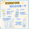 Niuqiang baby face cream moisturizing milk skin essence milk body moisturizing hydrating essence cream 200G source code non-scratching authentic double moisturizing yellow bottle cream 200g (dry and cold winter double moisturizing type)