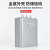 Zhiyue Group capacitor cabinet self-healing low-voltage parallel capacitor 400V450V480V30kvar compensation 50Kvar 690
