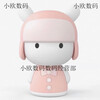 Xiaomi (MI) story machine Mi Rabbit children's enlightenment early education machine listening to stories player children's songs 9 new 3-6 years old can sing mini powder toys Mi Rabbit