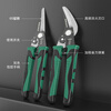 Baolian iron sheet shears thickened pointed curved mouth keel aluminum buckle plate stripping shears electrician shears multi-functional powerful shearing tool