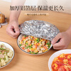 Baijie plastic wrap cover insulation cover kitchen fresh-keeping bag special bowl lid cover with elastic mouth food insulation cover 50 pieces