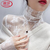 LangSha turtleneck lace bottoming shirt for women, thin autumn and winter new style, style sweater with gauze inside, white hollow mesh top, white, one size fits all
