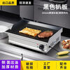 Teruiside night market commercial electric heating griddle mirror-fried steak stall hand-made cakes egg-filled cakes iron plate squid grilled cold noodles export quality - side oil outlet thickened - electric heating - blackboard - SND10510