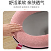 MUYA toilet mat winter waterproof thickened toilet mat household toilet washer zipper type four-season universal toilet cover