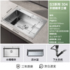 VATTI 304 stainless steel sink large single-slot kitchen sink integrated basin household vegetable sink basin S3 series