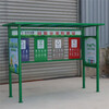 Outdoor garbage sorting kiosk, garbage sorting bin station, garbage can awning, garbage can shed, garbage classification, four-bucket garbage sorting kiosk, gray model with picture