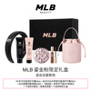 MLB Gilded Powder Limited Gift Box New and Old Flower Cushion #1C Fair Skin Color Thousand Gold Powder NY Bucket Bag Lip Cream Black Hair Hoop