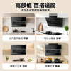 KONKA range hood household side suction type 21 cubic meters large suction small size rental apartment replacement 450Pa large static pressure wave wave intelligent self-cleaning CXW-330-KJ35