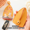 Shiganu safe and smooth pull key bag electric car home door key cover cute protection Shishi Ruyi cat key bag