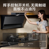 Vanhe range hood traceless V9LPlus nano anti-fouling black top side double suction exhaust 29 air volume large suction linkage with gas stove trade-in