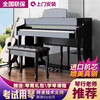 Yamaha electric piano heavy hammer 88-key professional grade examination beginner home professional playing children's smart upright electronic piano real steel grade - heavy hammer keyboard - sliding cover painted black