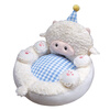 Packers cushion floor futon living room sitting room lazy tatami balcony sofa carpet reading area reading bay window cushion little white sheep belly futon cushion 50*50*45 cm