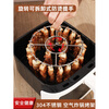 Fat Donglai's same air fryer special skewers vertical grill food grade 304 stainless steel hanging grill four-legged version with fixed slot grill + 24 signs 304 stainless steel fake one compensation