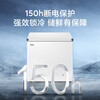 Haier household commercial freezer small freezer dual-purpose refrigeration and freezing - 30 degrees deep cooling quick freezing freshness preservation first-class energy efficiency and energy saving trade-in for new and enjoy subsidies 80% frost reduction new product 200L freezes about 280 kilograms of meat