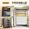 Kitchen rack floor-standing multi-layer simple dining side storage cabinet household slate microwave storage cabinet cupboard cabinet gray all-iron door style 4 doors 5 layers high 149 long 60 wide 42