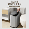 KUK stainless steel trash can 15L titanium empty silver push-type with lid bathroom toilet living room gap high appearance light luxury