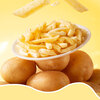 Shanghai Aunty Original French Fries 20g/bag Original Potato Fresh Cut Snap French Fries Non-Puffed Snacks