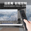 Universal TV remote control LCD smart TV remote control is suitable for Hisense TCL Thunderbird Sharp Changhong Konka Haier Skyworth LeTV Samsung Sony and other universal all-brand universal TV remote control