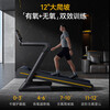 Merrick MR-T10 Phantom X5 home large-slope smart treadmill electric silent shock-absorbing running sports fitness equipment