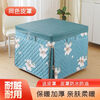 First idea (CHUGOUXIANG) Winter fire table cover, fire cover, fire tablecloth cover, square electric heater cover, fire quilt, velvet and thickening, brushed cloth-lilac and radish one-piece model, free leather cover, length 80*width 80*height 65