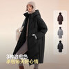 Bosideng 25 Down Jacket Women's Winter 90 Down Thick Hooded Loose Extra Long Casual Versatile Warm Jacket