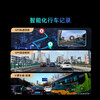 360AI driving recorder G980 multi-camera version 360 panoramic large screen 3K ultra-clear night vision built-in GPS positioning G980 three-camera version 64G card + C-port original cable