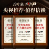 Wuyequan Tea Wuyi Black Tea Jin Junmei 500g 2025 New Tea Premium Self-Drink Tea Gift Box for Father-in-law as a Gift