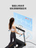 Treadmill G1 weight loss fitness home foldable small apartment mobile intelligent silent shock absorption walking white basic version